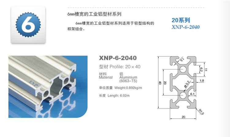 小黄片在线播放小黄片在线下载