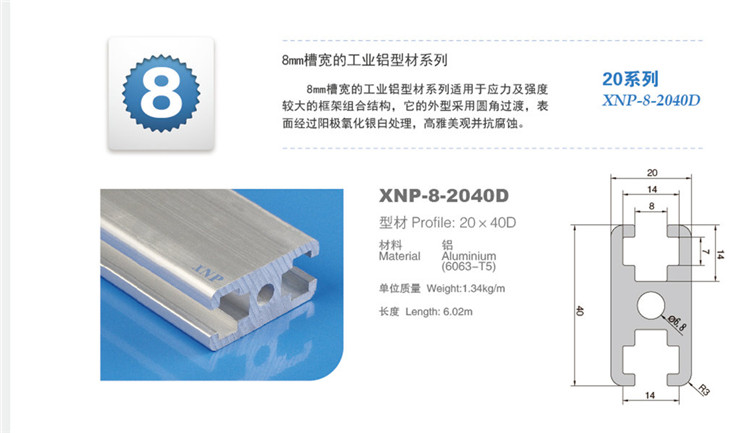小黄片在线播放小黄片在线下载