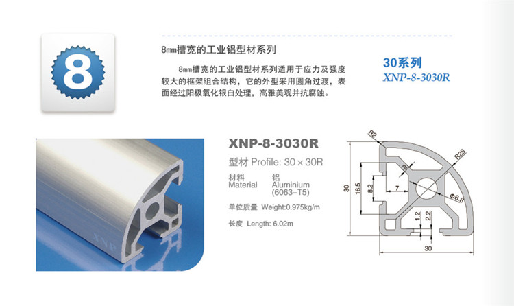 小黄片在线播放小黄片在线下载