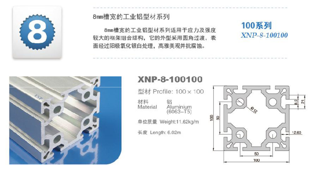 8-100100小黄片在线下载