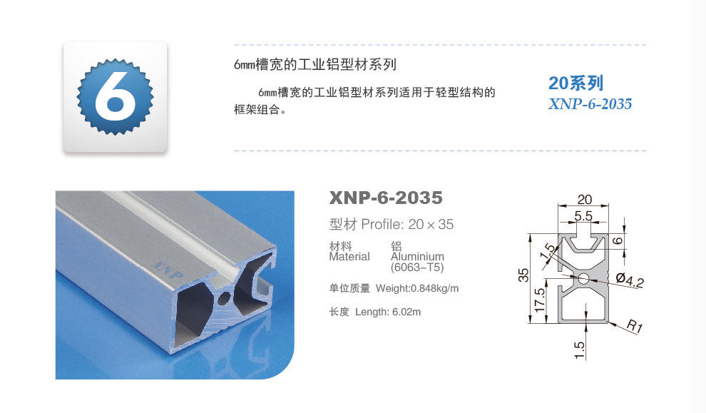 小黄片在线播放小黄片在线下载
