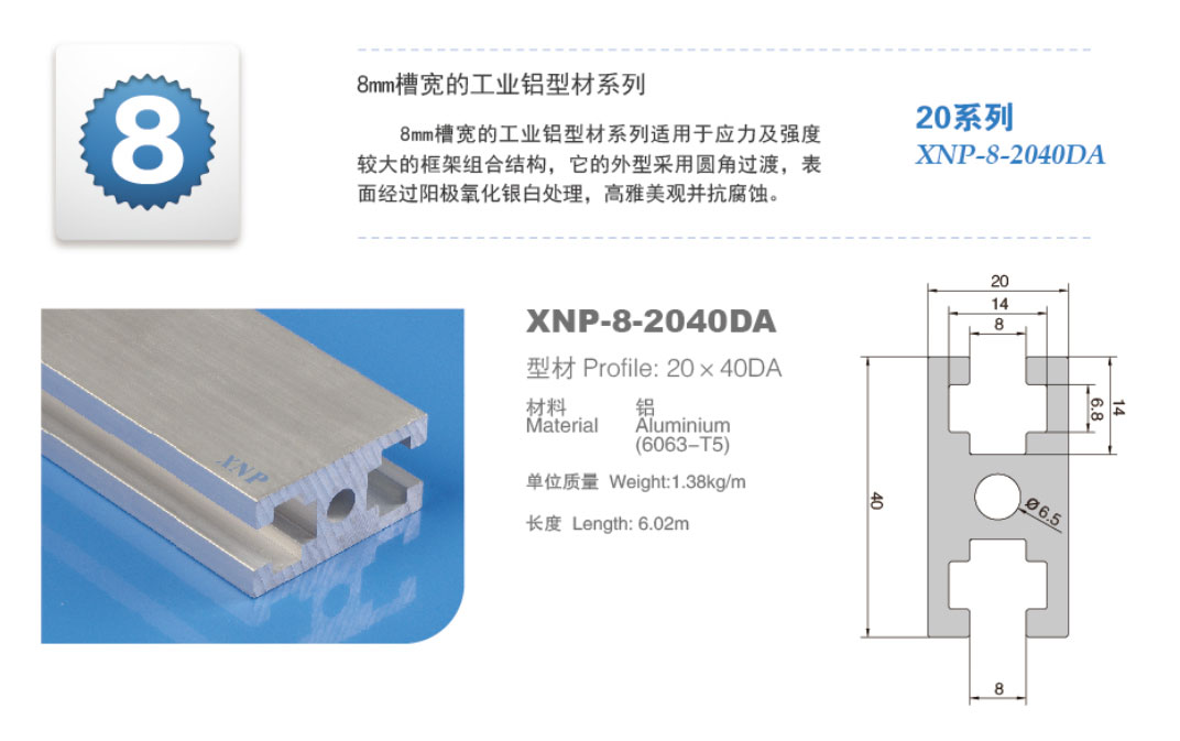 小黄片在线播放小黄片在线下载