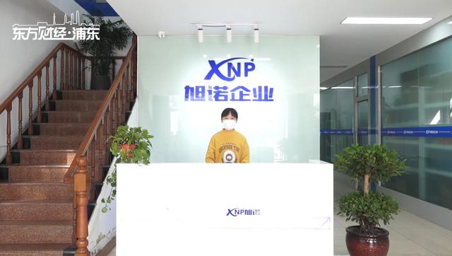 全力驰援武汉！继松江援鄂医疗队出征后，松江这些企业持续发力