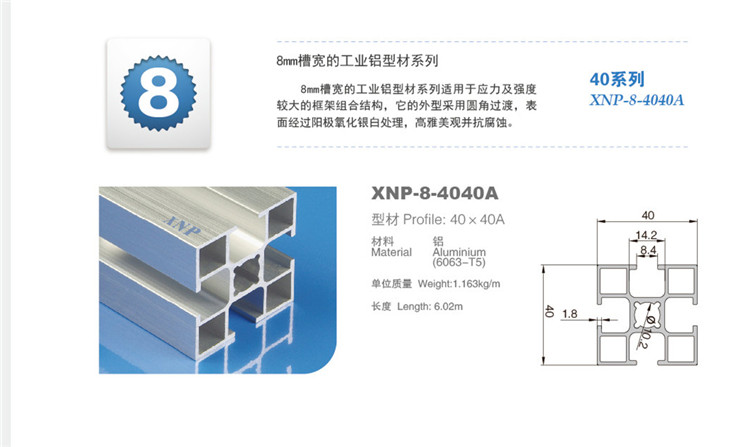 小黄片在线播放小黄片在线下载