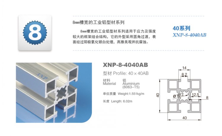 小黄片在线播放小黄片在线下载