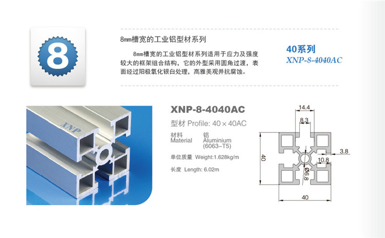 小黄片在线播放小黄片在线下载