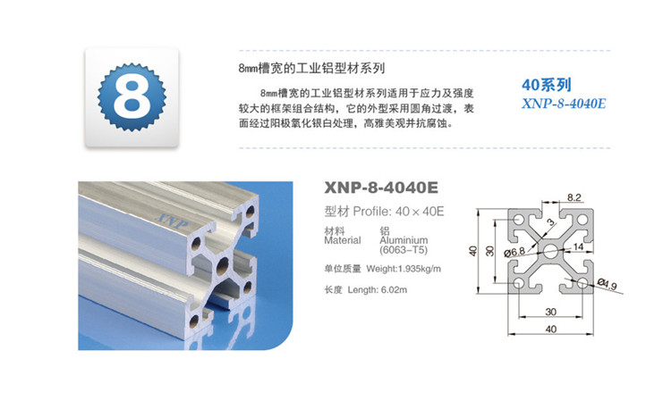 小黄片在线播放小黄片在线下载