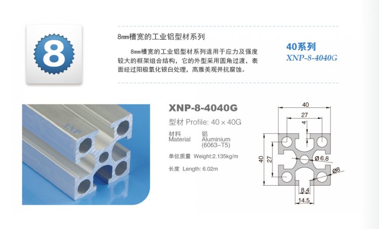 小黄片在线播放小黄片在线下载