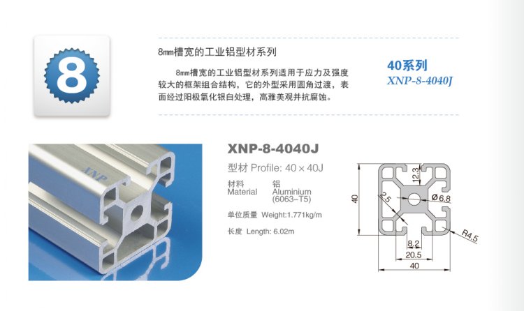 小黄片在线播放小黄片在线下载