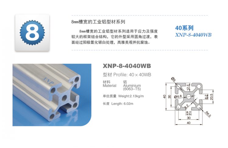小黄片在线播放小黄片在线下载