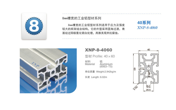 小黄片在线播放小黄片在线下载