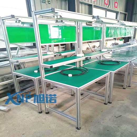 小黄片在线下载多功能工作台.jpg