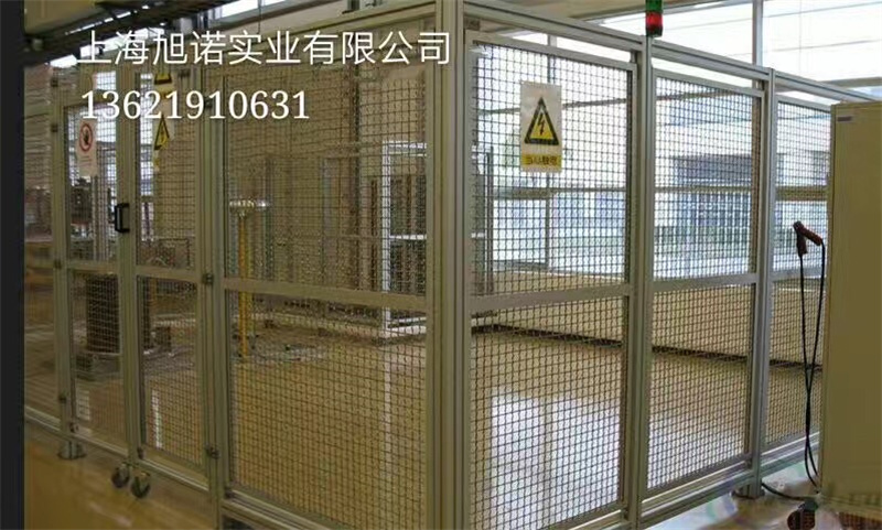 小黄片在线下载车间围栏防护栏